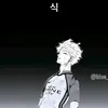fire_vale1