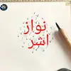 asharnawaz386