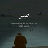 tawakkal.dogar