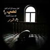 mohammed.abdalh3