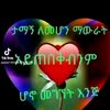 user14158236333051