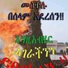 user8287731277715