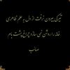 user2925857053753
