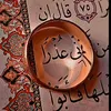 .azra775