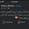 menna.khalil91