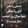 gggst90
