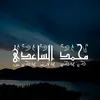 mohammed.m779