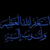 yusufyy90