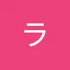 user2656539481081