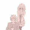 cousin.rin