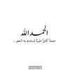 abdullahfs00