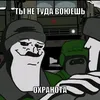 fand_94