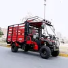 Cargo ATV s.a.s