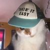 irfansukakucing