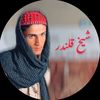 qalandar534