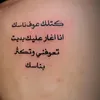 dalalal491