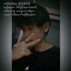 khon.htet60