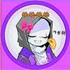 hatsukemerie