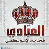 mostfa.mahamed5