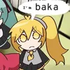 chimiru