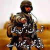 kh.zubair.nayk