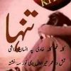 user8610618414810