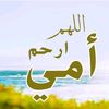 user85463407863361
