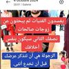 user8050675385795