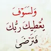 user9571118793432