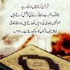 malikburraq