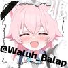 supra_wanz