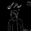 user53982004593194
