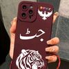 jutt.brand.746