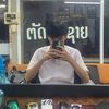 fino.phonthamard