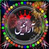 chcharain