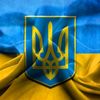 ukrainewiner23