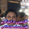 shafique.ahmed428