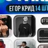 zvezdabereg