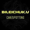 vitalik.bileichuk