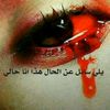 user4381661299986