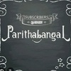 parithabakal official