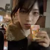 remjeong
