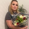 ina.mereacre