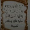 user7965039070012