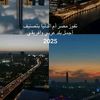 user61015230193668