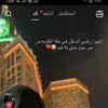 hibaazer