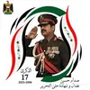 saleh.mamo2