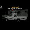 awadsalem36