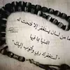 nada.nz0