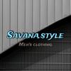 savana_style.shop